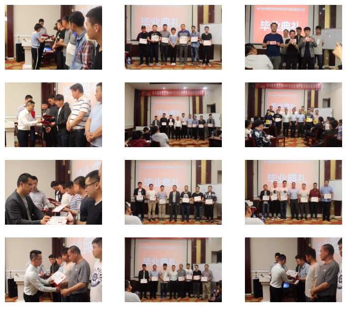 磨刀不误砍柴工|春沣教育第5期AMT开磷长春专场圆满成功!