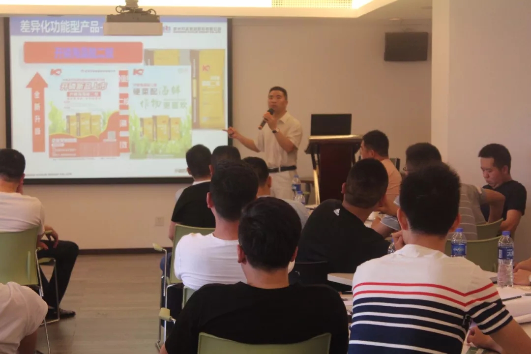 培训也是竞争力|春沣教育第6期AMT开磷南京专场圆满成功!