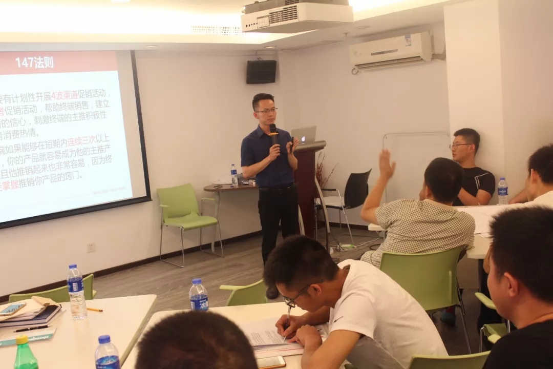 培训也是竞争力|春沣教育第6期AMT开磷南京专场圆满成功!