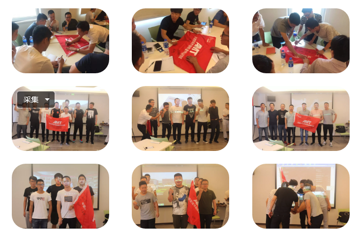 培训也是竞争力|春沣教育第6期AMT开磷南京专场圆满成功!