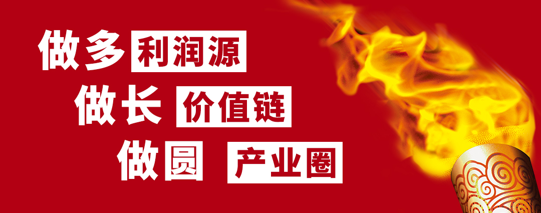 不培养接班人,打好的江山谁来守?