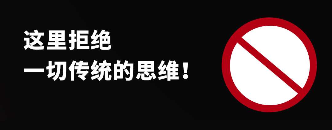 不培养接班人,打好的江山谁来守?