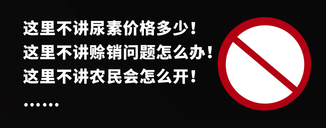 不培养接班人,打好的江山谁来守?