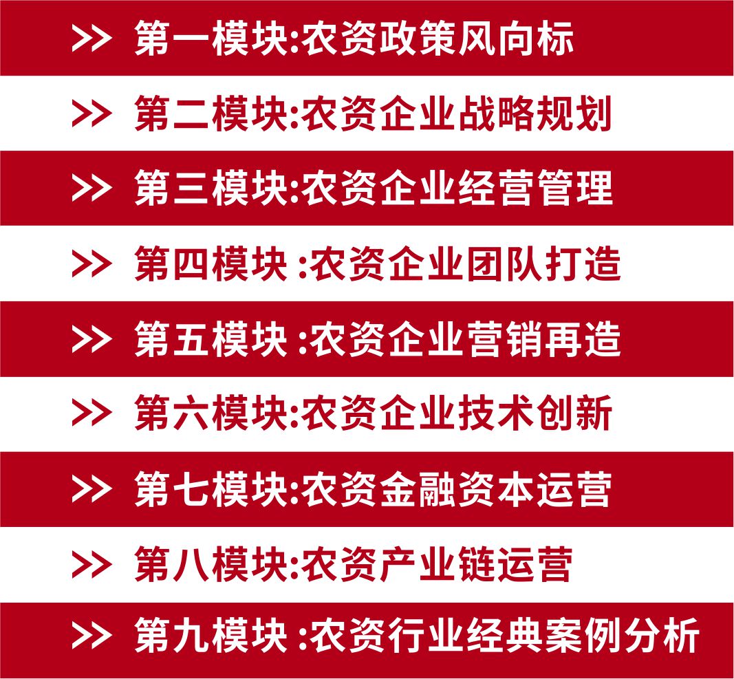 不培养接班人,打好的江山谁来守?