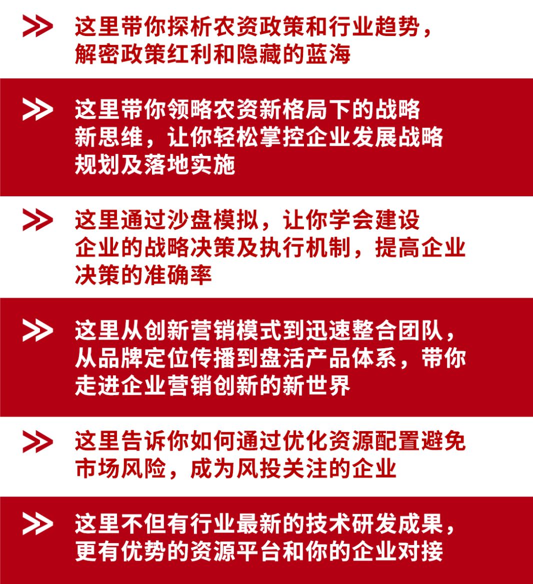 不培养接班人,打好的江山谁来守?