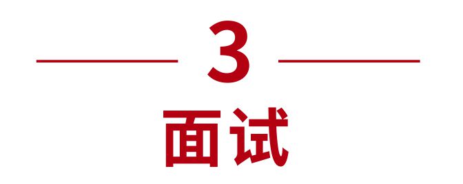 不培养接班人,打好的江山谁来守?