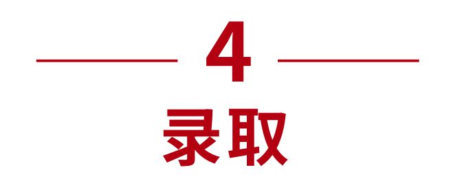 不培养接班人,打好的江山谁来守?