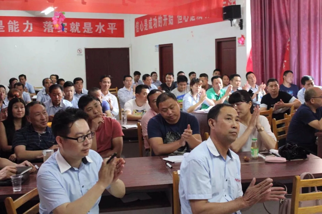 实干就是能力｜春沣教育第7期AMT茂盛专场圆满成功！