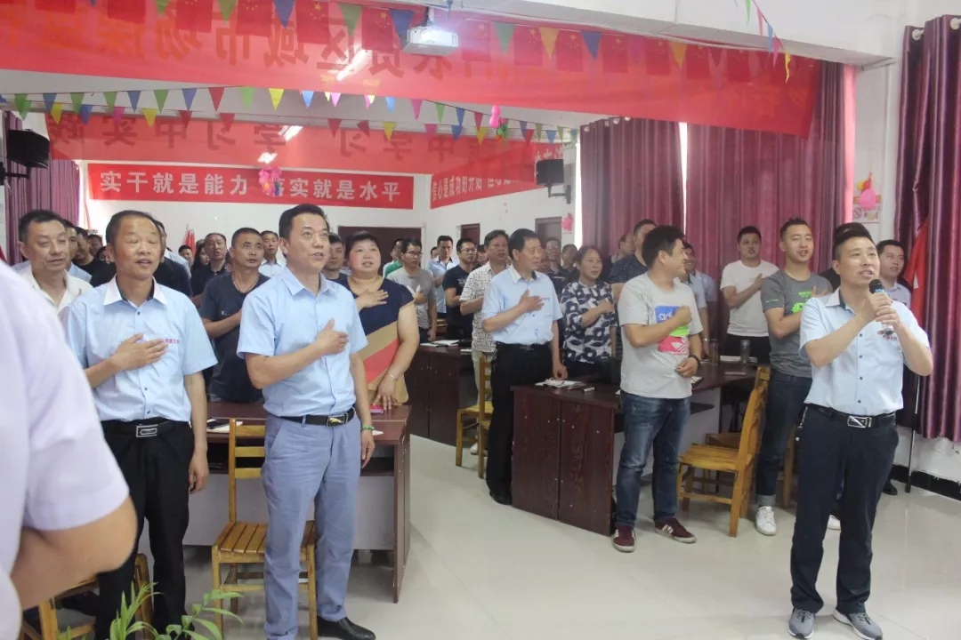 实干就是能力｜春沣教育第7期AMT茂盛专场圆满成功！