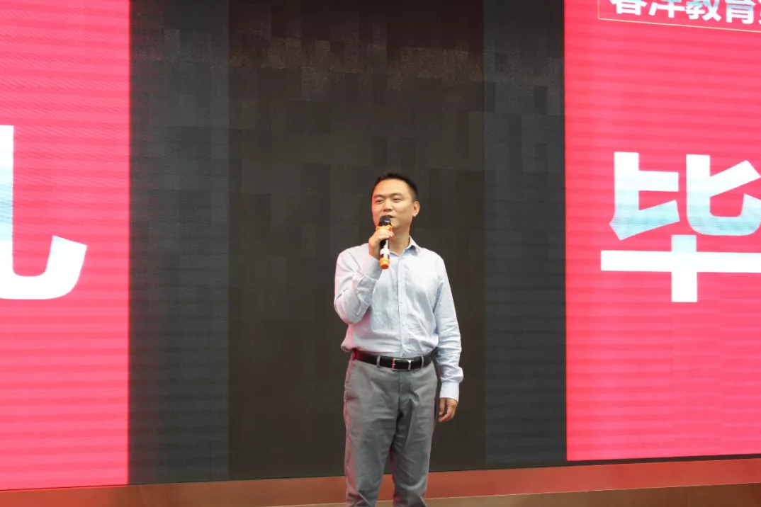 市在人为｜春沣教育第8期AMT开磷贵阳专场圆满成功！