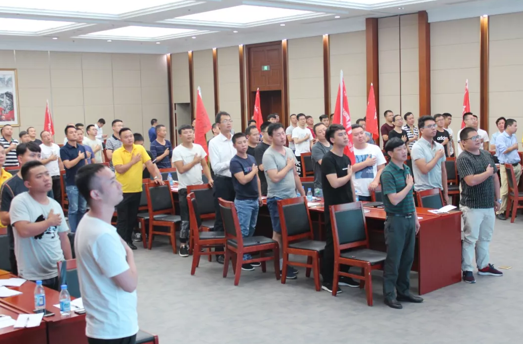 市在人为｜春沣教育第8期AMT开磷贵阳专场圆满成功！