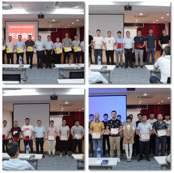 继往开来｜春沣教育第9期AMT开磷广州专场圆满成功！