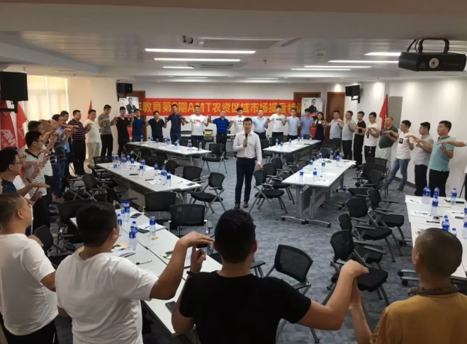 继往开来｜春沣教育第9期AMT开磷广州专场圆满成功！