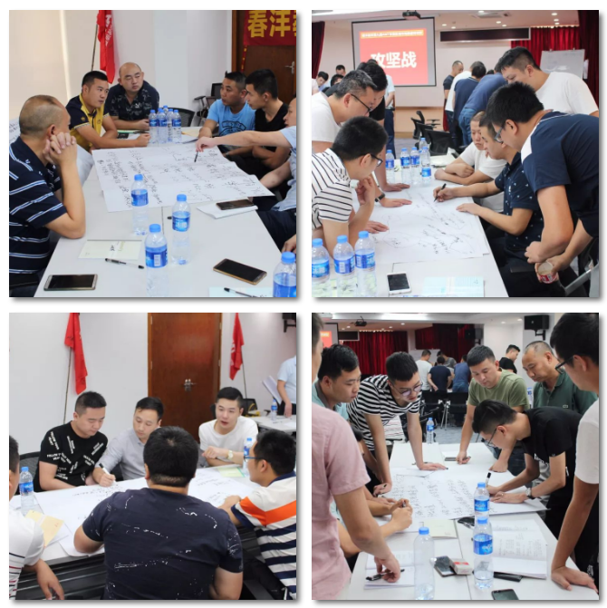 继往开来｜春沣教育第9期AMT开磷广州专场圆满成功！