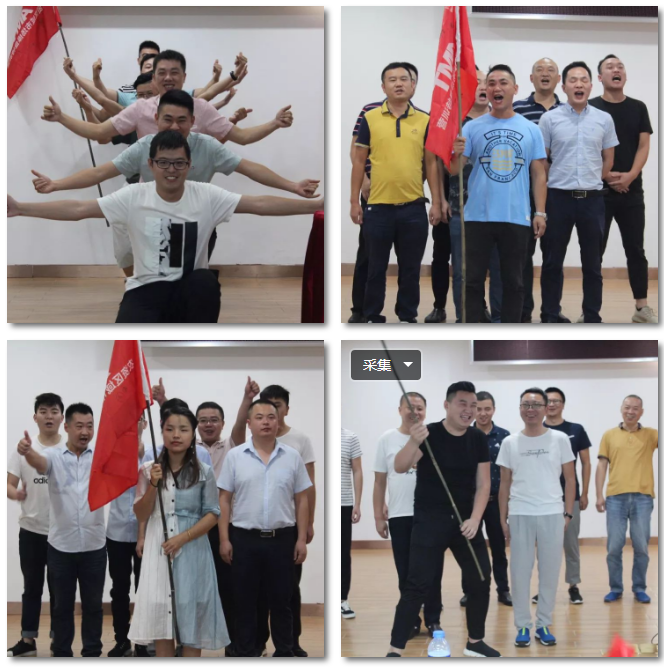 继往开来｜春沣教育第9期AMT开磷广州专场圆满成功！