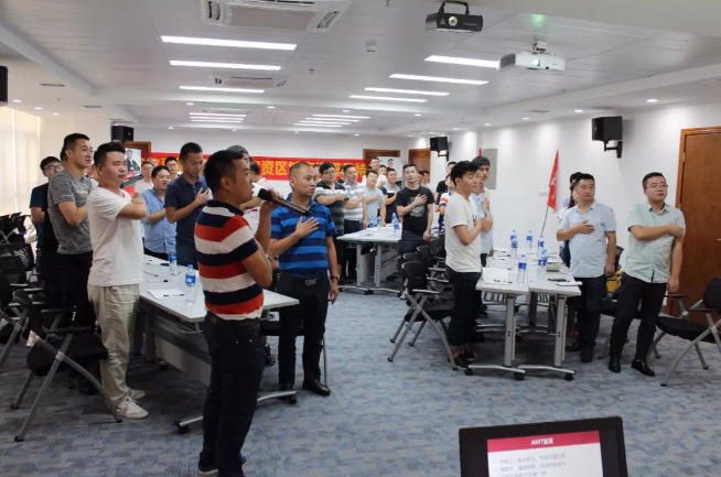 继往开来｜春沣教育第9期AMT开磷广州专场圆满成功！