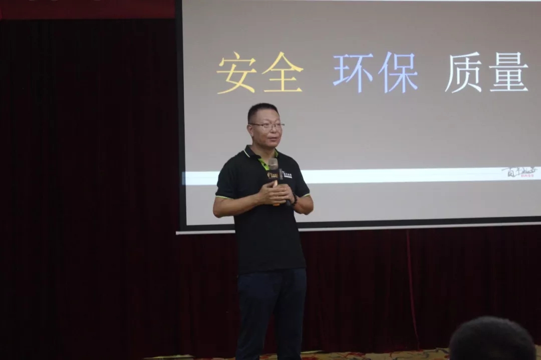 爱拼才会赢｜新一代农资领袖总裁班盛大启航