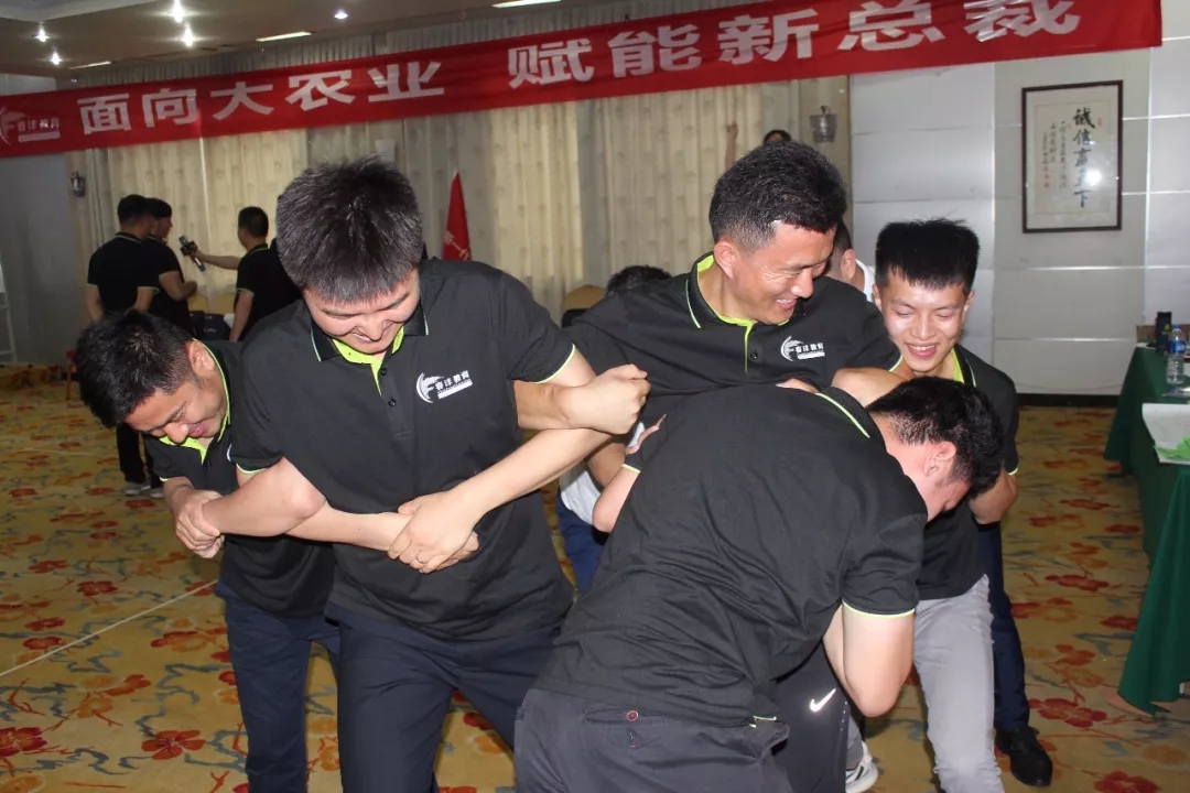 爱拼才会赢｜新一代农资领袖总裁班盛大启航