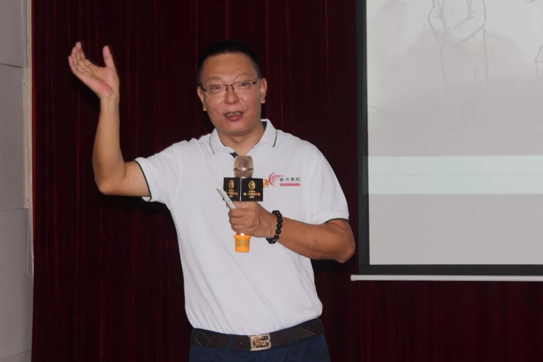 爱拼才会赢｜新一代农资领袖总裁班盛大启航