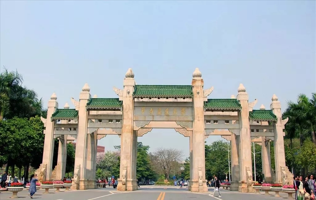 爱拼才会赢｜新一代农资领袖总裁班盛大启航