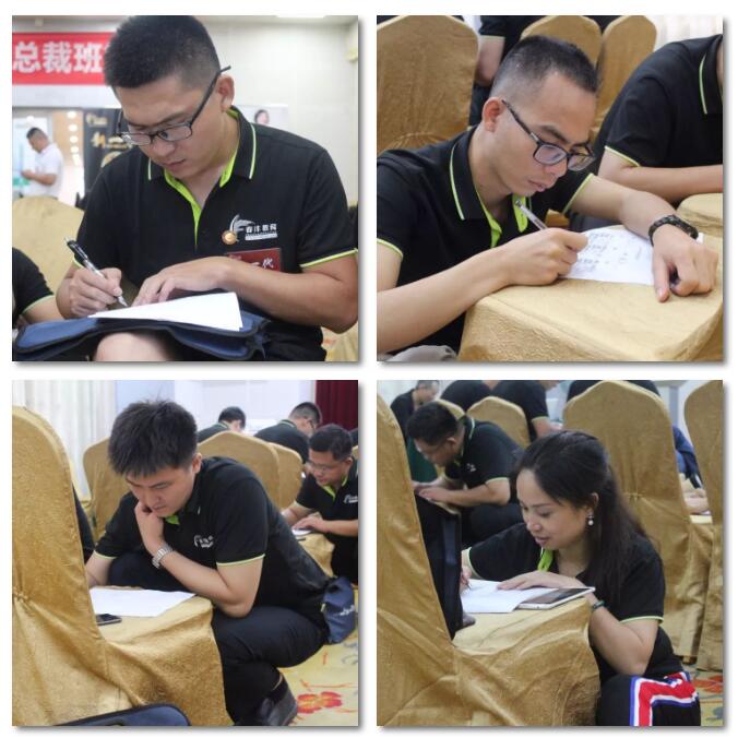 爱拼才会赢｜新一代农资领袖总裁班盛大启航