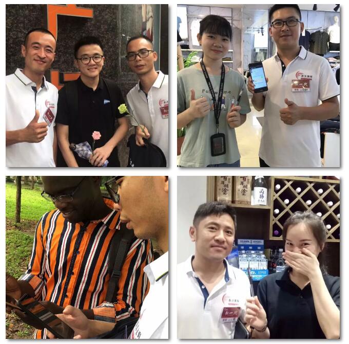 爱拼才会赢｜新一代农资领袖总裁班盛大启航