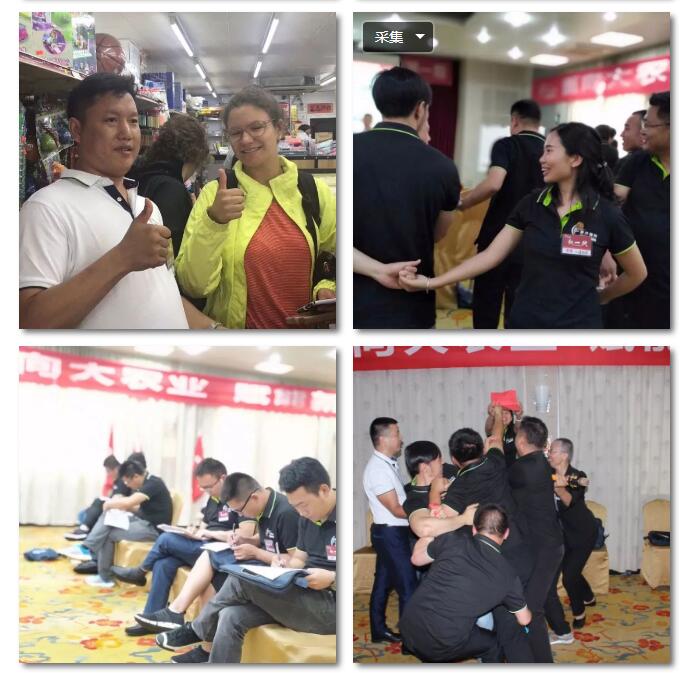 爱拼才会赢｜新一代农资领袖总裁班盛大启航