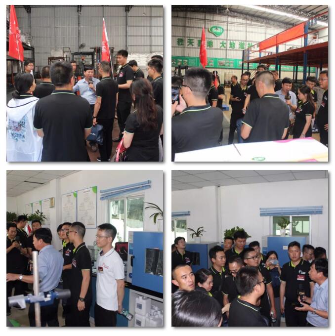 爱拼才会赢｜新一代农资领袖总裁班盛大启航