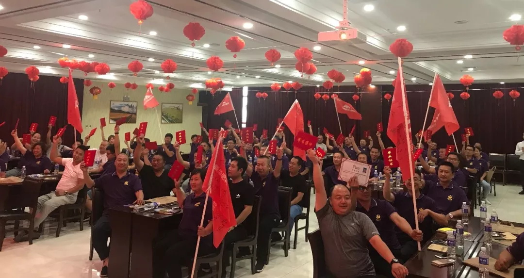 是你说新型肥料不好做吗?│春沣教育新型肥料商学院第2期圆满成功!