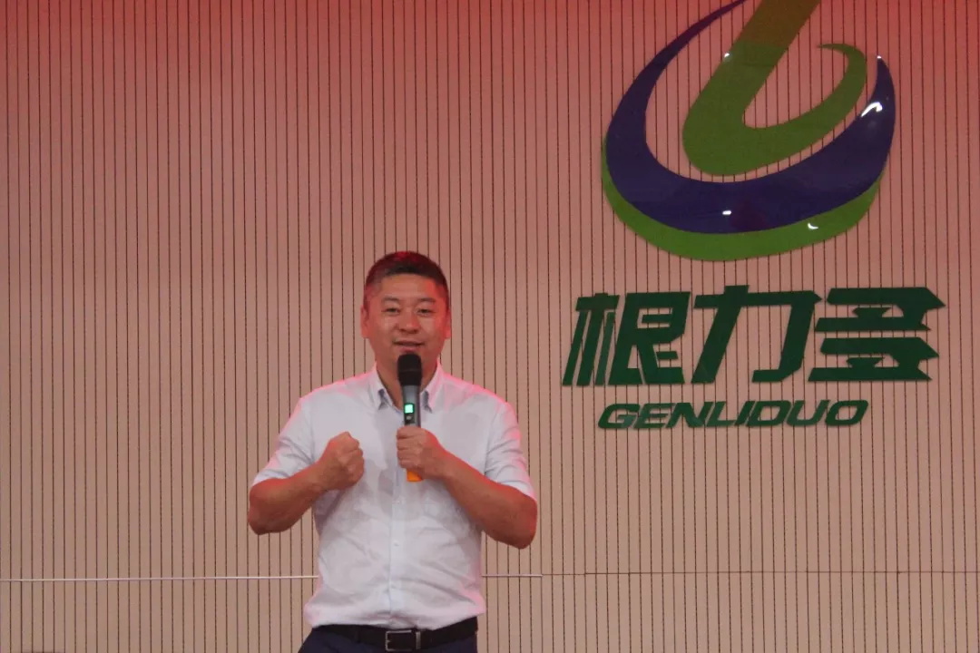 是你说新型肥料不好做吗?│春沣教育新型肥料商学院第2期圆满成功!