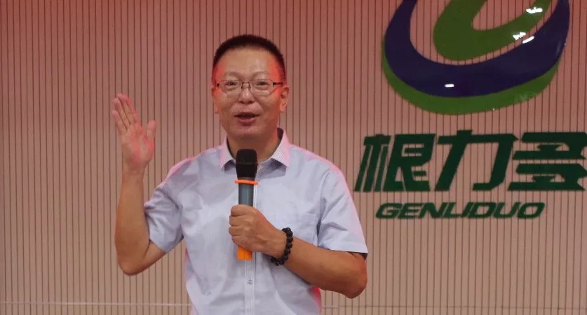 是你说新型肥料不好做吗?│春沣教育新型肥料商学院第2期圆满成功!