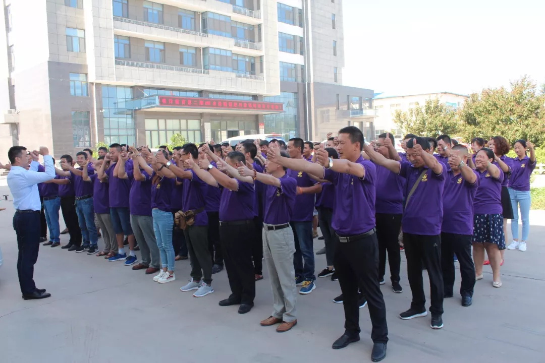 是你说新型肥料不好做吗?│春沣教育新型肥料商学院第2期圆满成功!