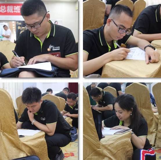 名企游学│春沣新一代农资领袖总裁班走进开磷