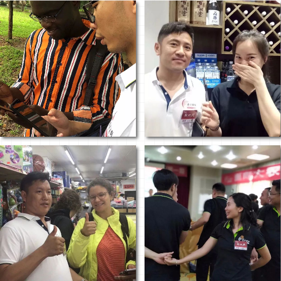 名企游学│春沣新一代农资领袖总裁班走进开磷