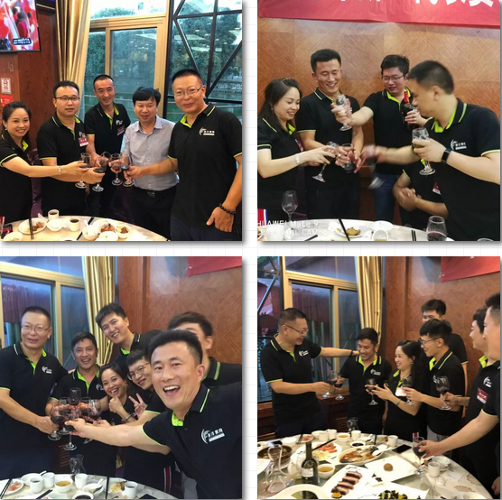 名企游学│春沣新一代农资领袖总裁班走进开磷