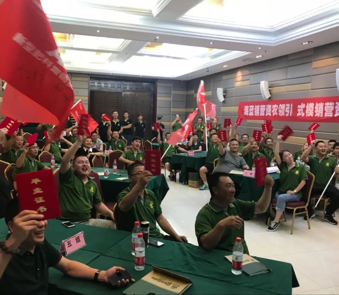 相信学习的力量|新型肥料营销其实很简单!