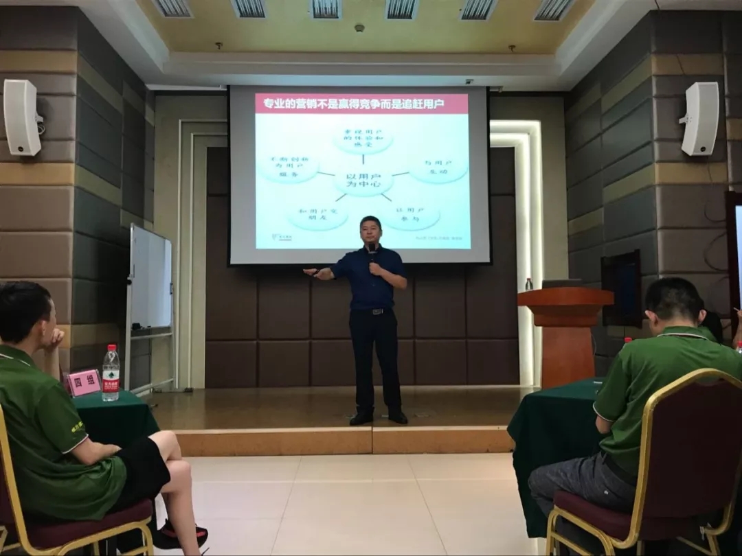 相信学习的力量|新型肥料营销其实很简单!