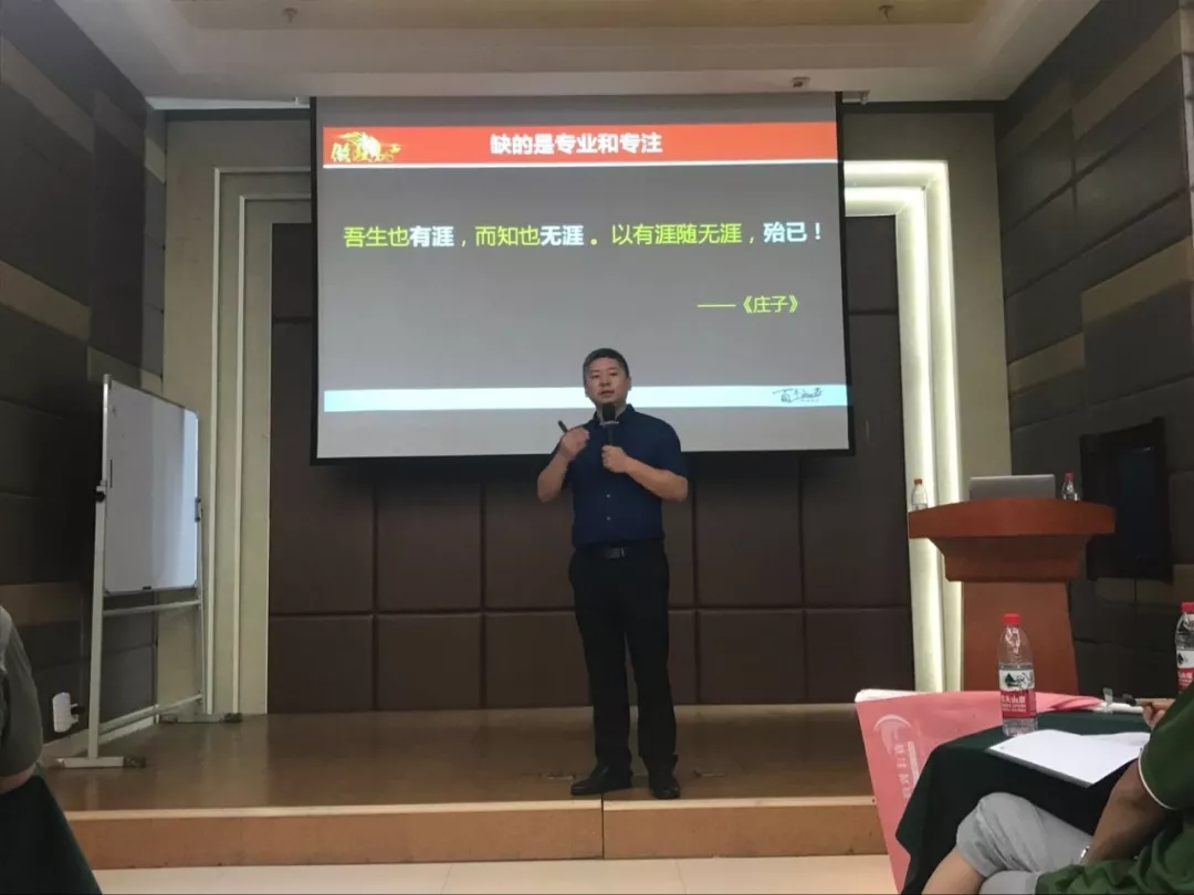 相信学习的力量|新型肥料营销其实很简单!