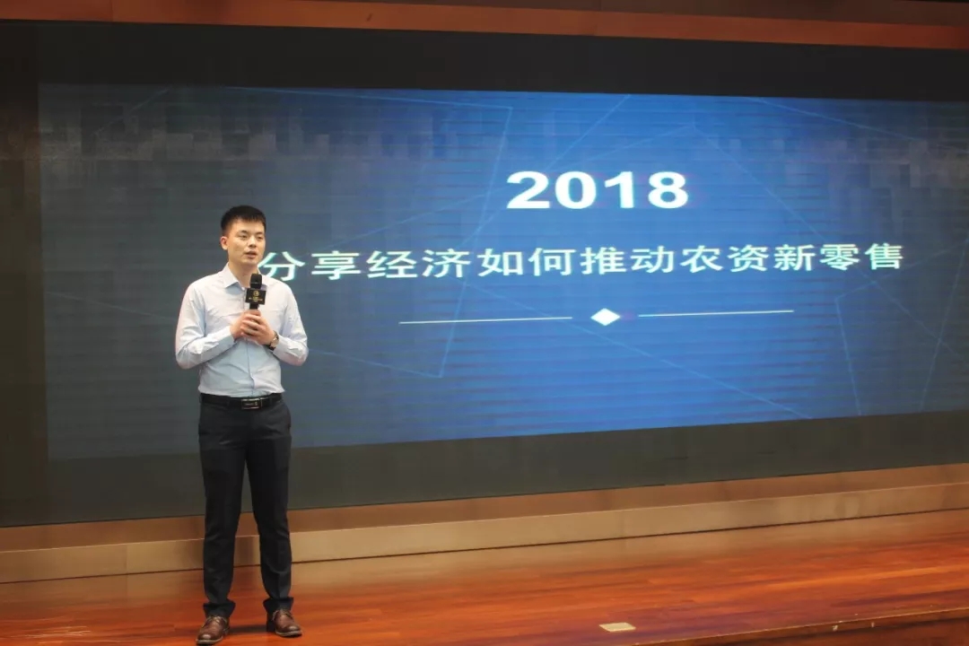 舞动青春，跨越知海│春沣新一代农资领袖总裁班走进开磷