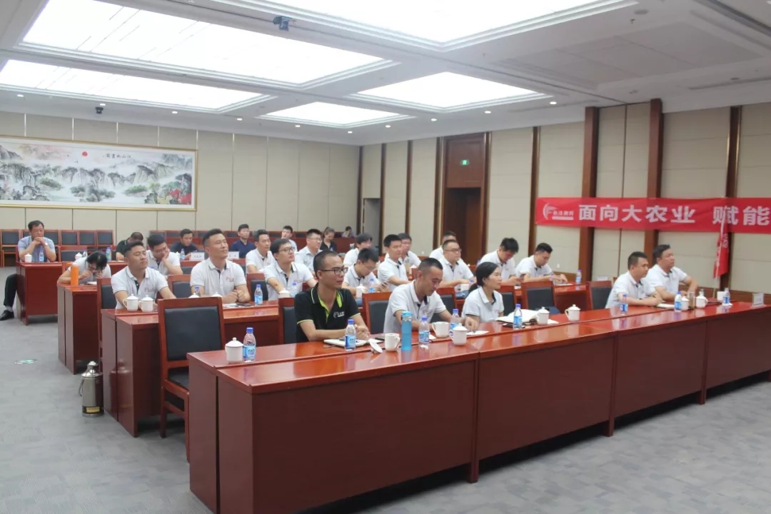 舞动青春，跨越知海│春沣新一代农资领袖总裁班走进开磷