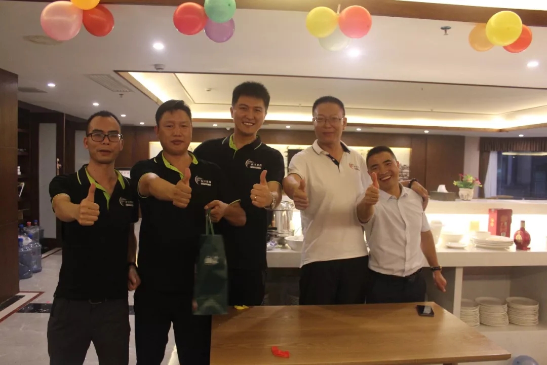 舞动青春，跨越知海│春沣新一代农资领袖总裁班走进开磷