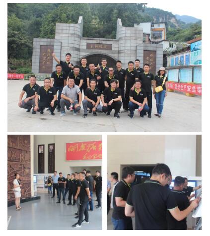 舞动青春，跨越知海│春沣新一代农资领袖总裁班走进开磷