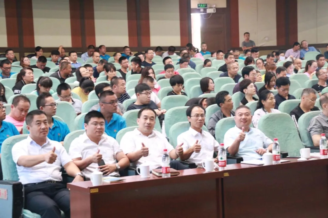 百年盛世总裁赵一沣执教泉林嘉有山东峰会