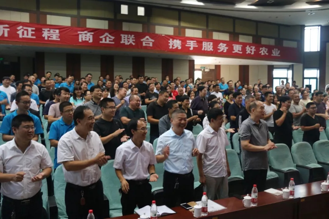 百年盛世总裁赵一沣执教泉林嘉有山东峰会