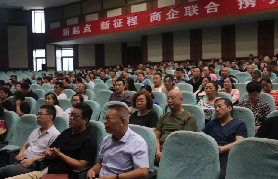 百年盛世总裁赵一沣执教泉林嘉有山东峰会