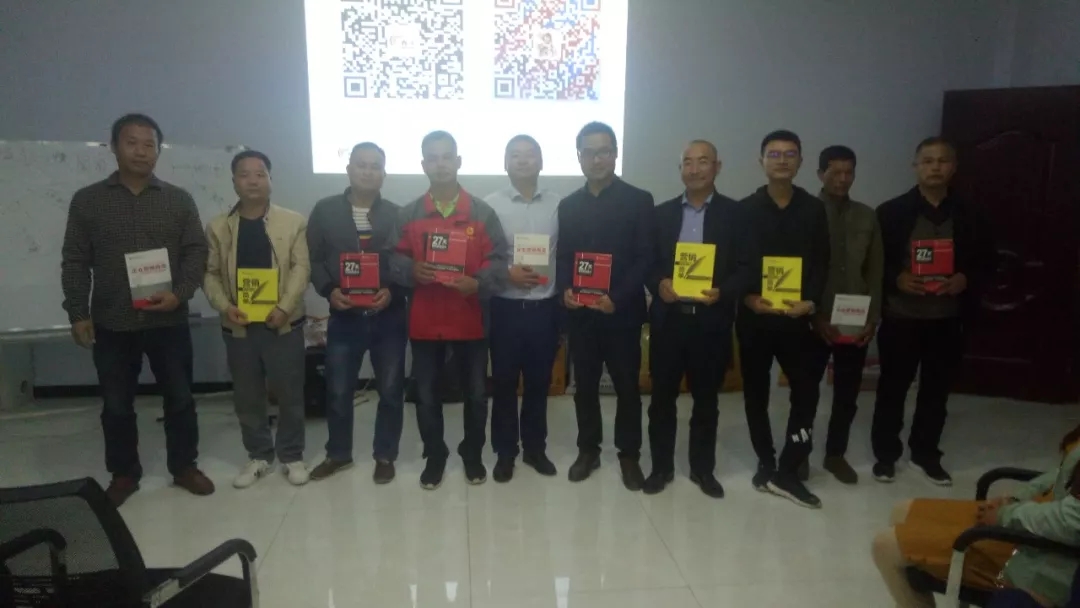 百尺竿头学更进│春沣教育第4期ANT根力多专场圆满成功