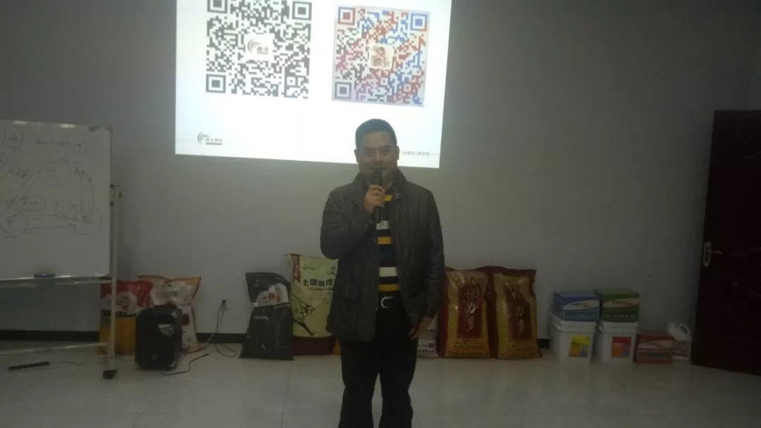 百尺竿头学更进│春沣教育第4期ANT根力多专场圆满成功