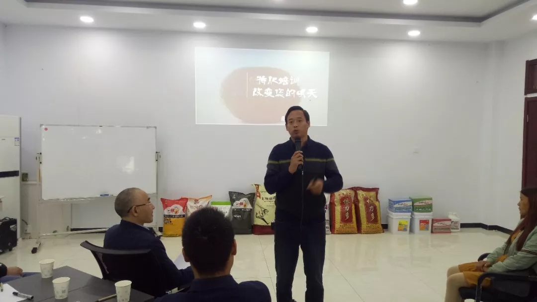 百尺竿头学更进│春沣教育第4期ANT根力多专场圆满成功