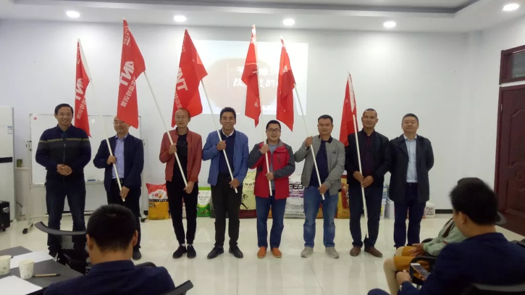 百尺竿头学更进│春沣教育第4期ANT根力多专场圆满成功