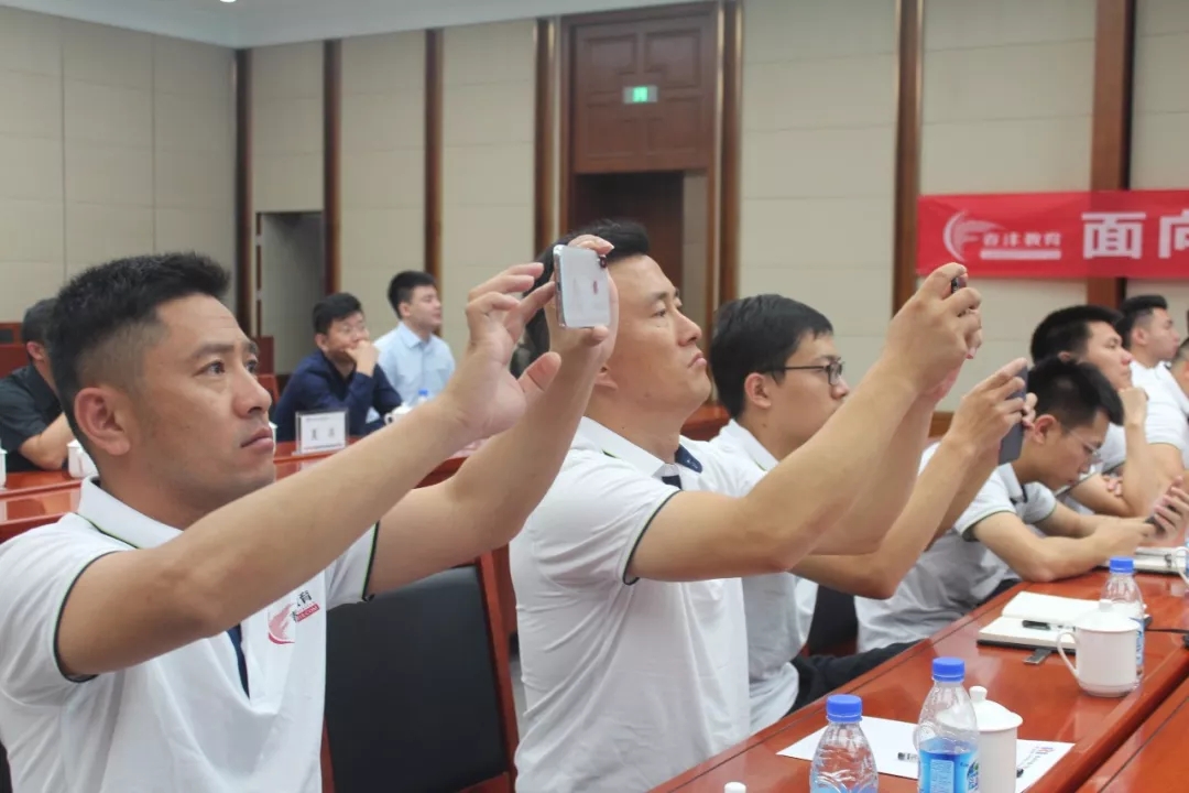 名校游学│春沣新一代农资领袖总裁班走进华中农大